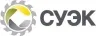Сибирская угольная энергетическая компания (СУЭК)