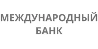 Международный банк