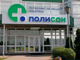 Обновление СЭД: формальная процедура или новые возможности развития бизнеса?