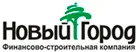 Финансово-строительная компания "Новый город"