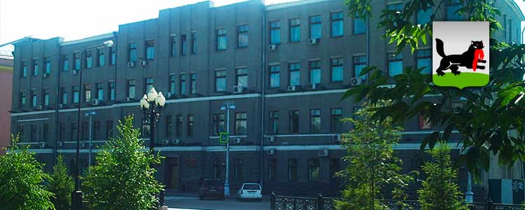 Электронный документооборот в администрации Иркутска
