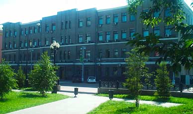 Администрация Иркутска перешла на электронный документооборот Docsvision от RKIT